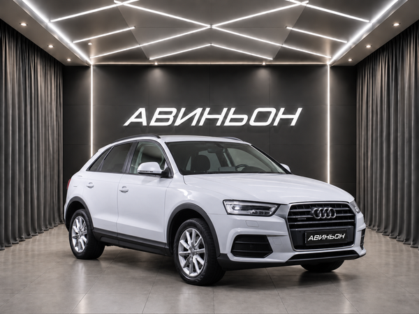 Audi