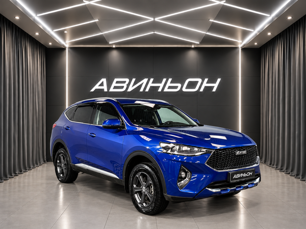 Haval