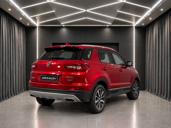 Changan