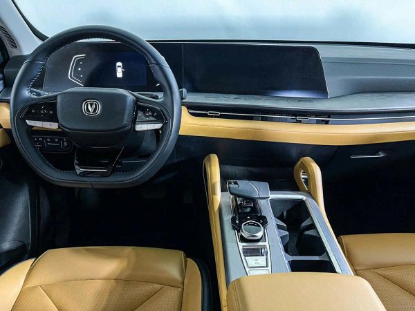 Changan