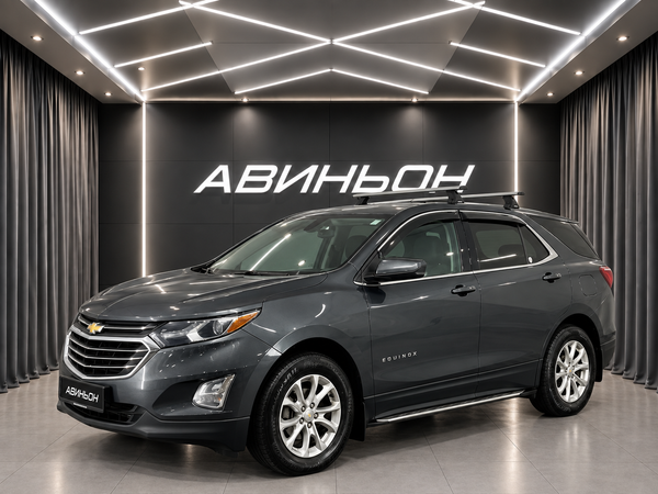 Chevrolet