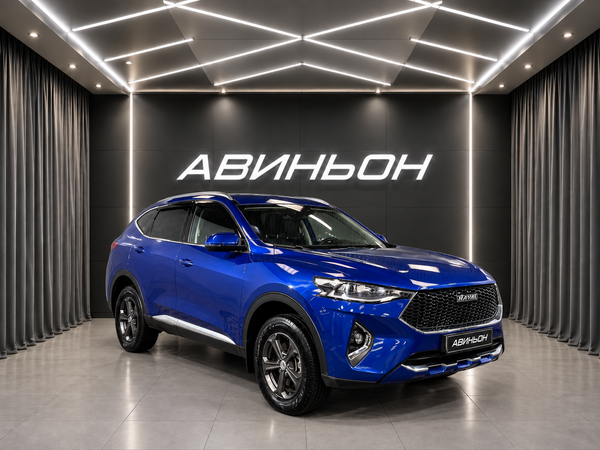 Haval