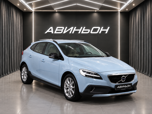 Volvo