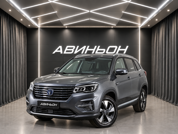 Changan