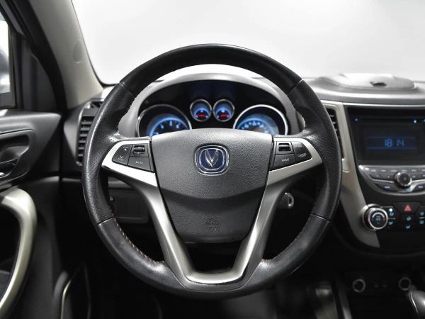 Changan