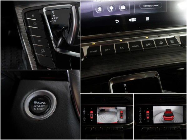 Geely