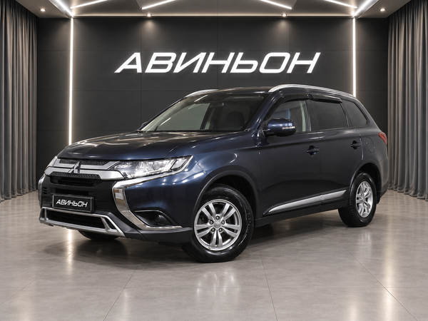 Mitsubishi