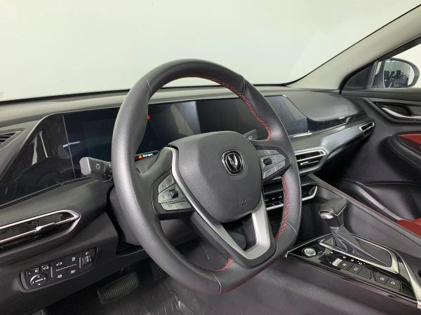 Changan