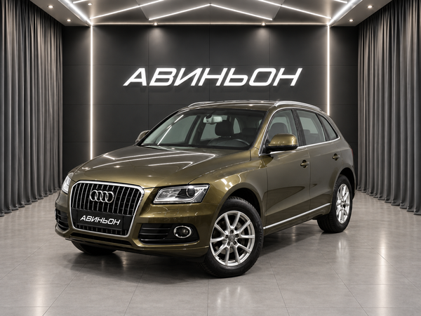 Audi