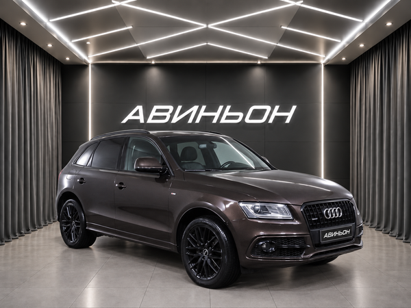 Audi