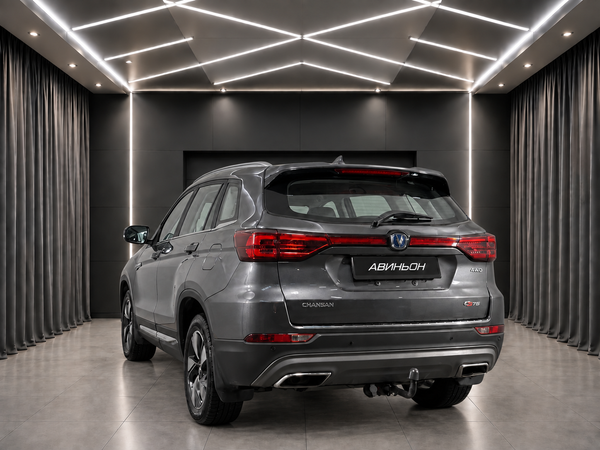Changan