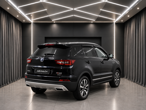 Changan