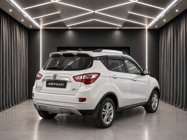 Changan