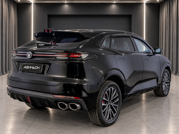 Changan