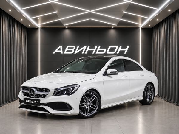 Mercedes-Benz