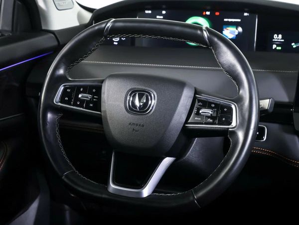 Changan