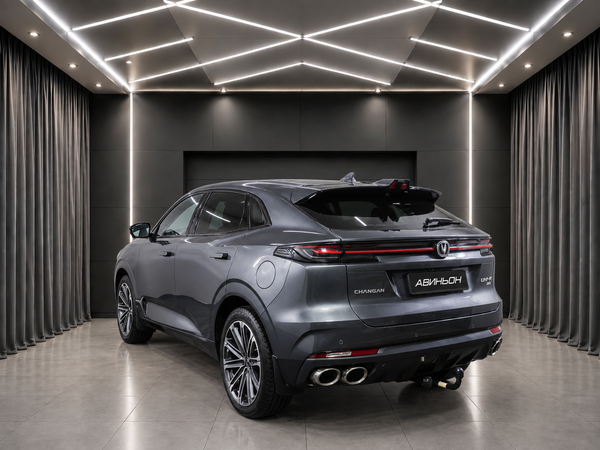 Changan