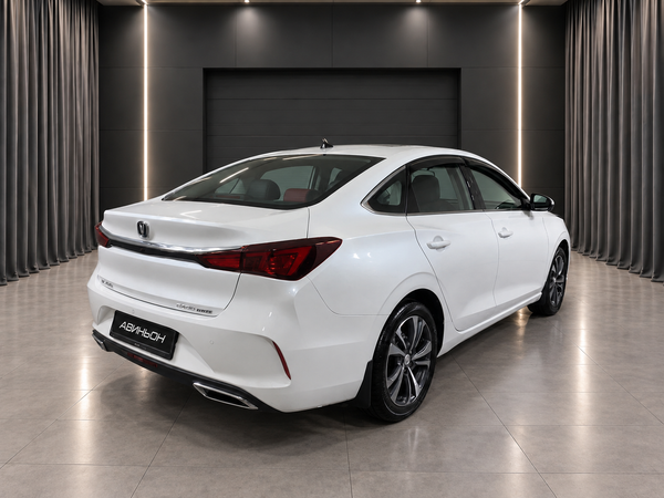 Changan