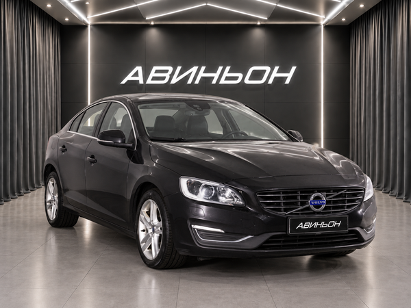 Volvo