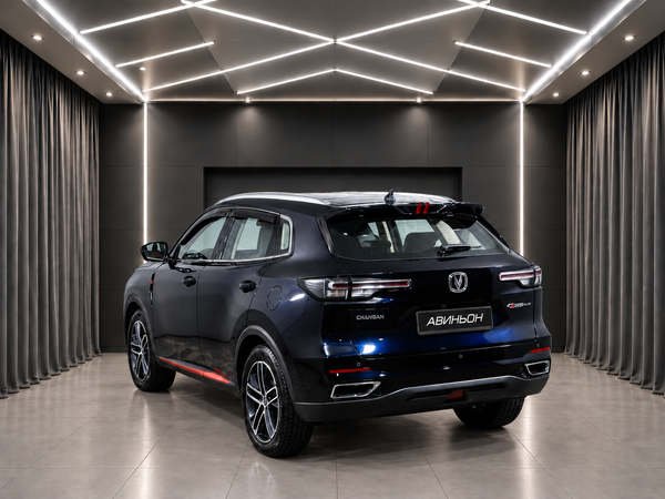 Changan