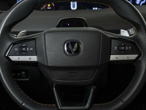 Changan
