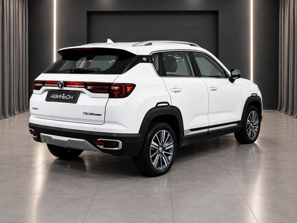 Changan