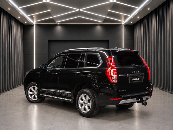 Haval