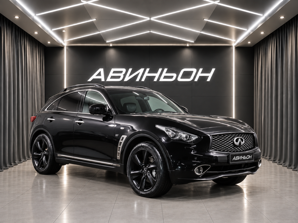 Infiniti