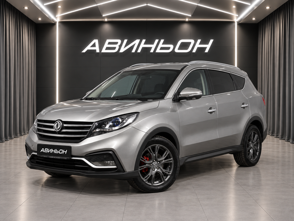 Dongfeng