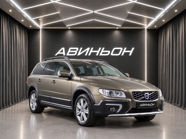 Volvo