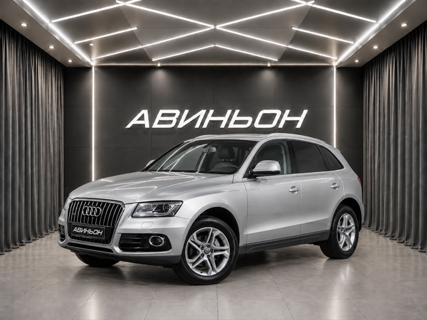 Audi