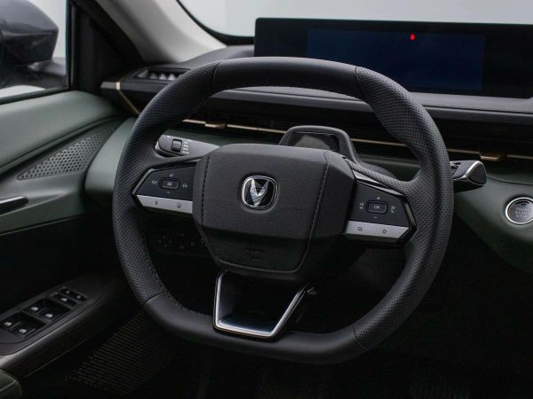 Changan