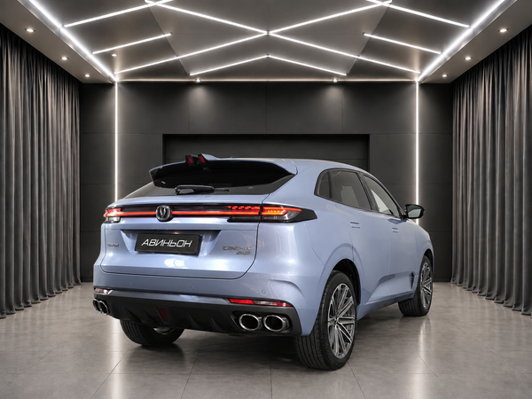 Changan
