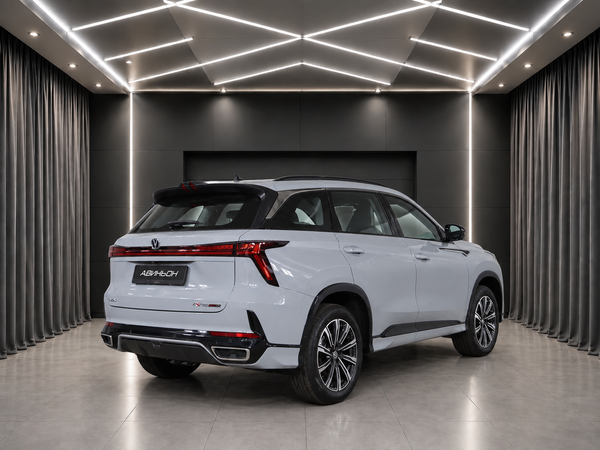 Changan