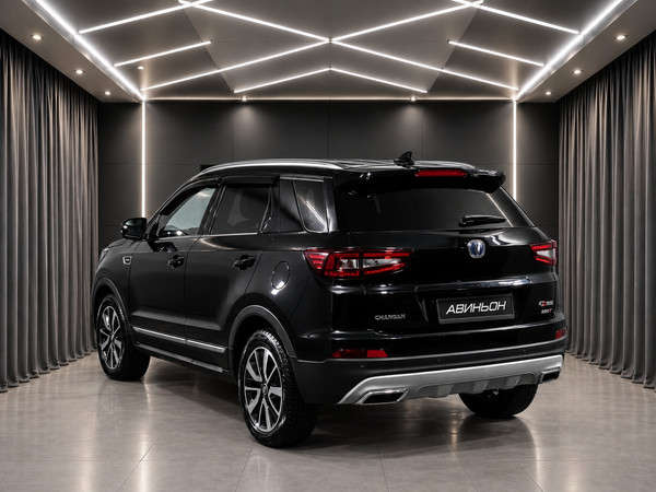 Changan