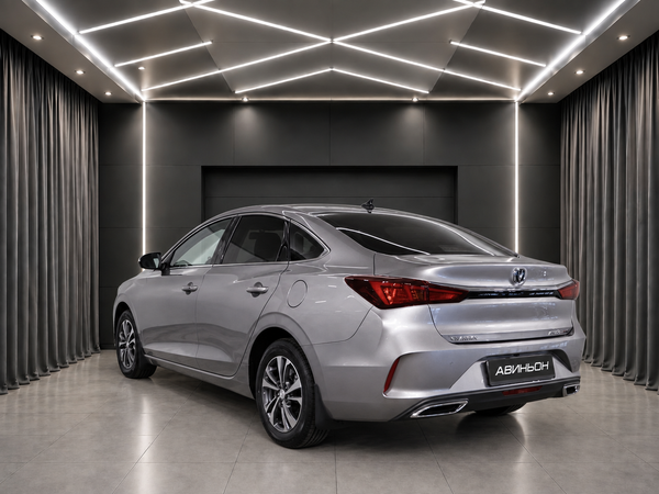 Changan