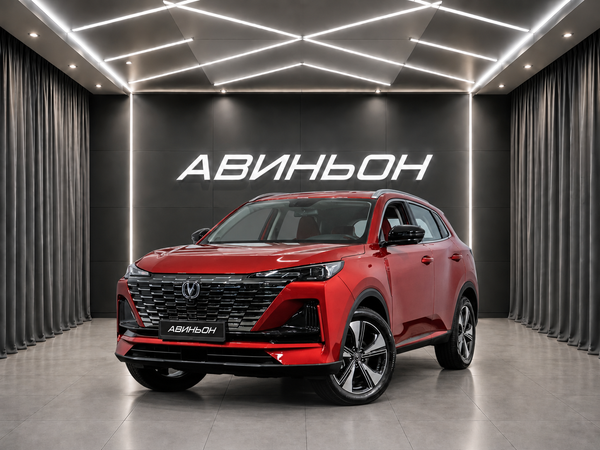 Changan