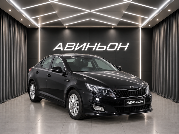 Kia