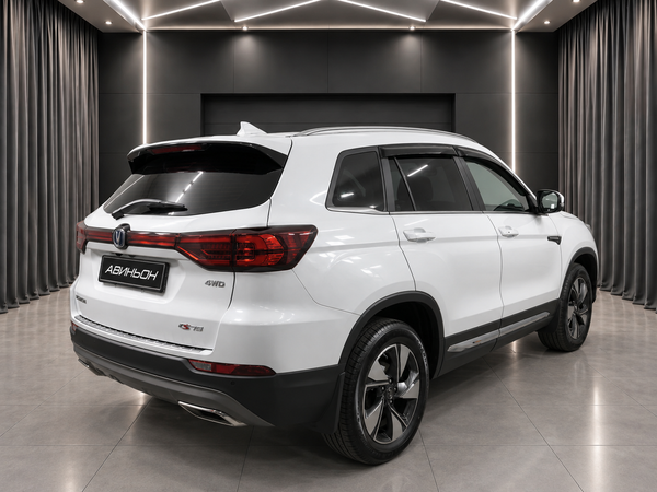 Changan
