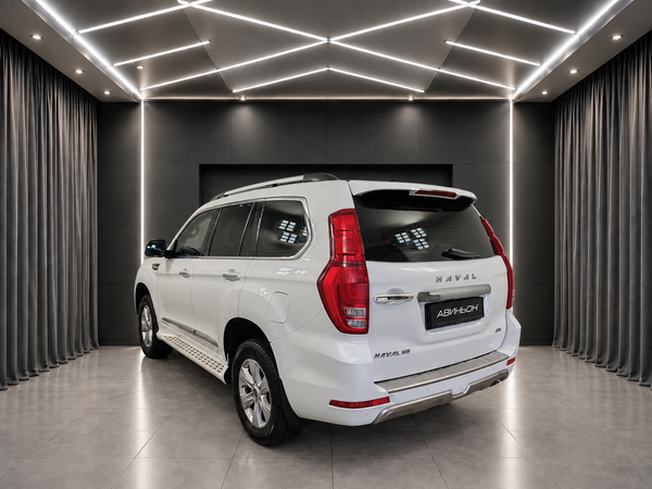 Haval