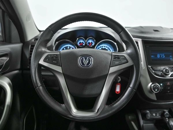 Changan
