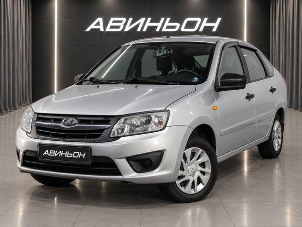LADA