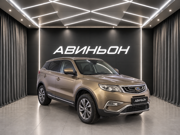 Geely