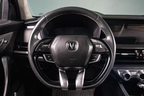 Changan
