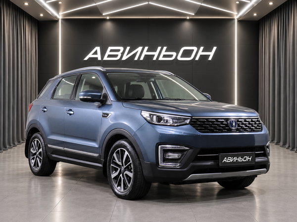 Changan