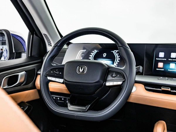 Changan