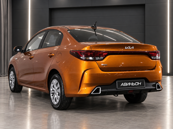 Kia
