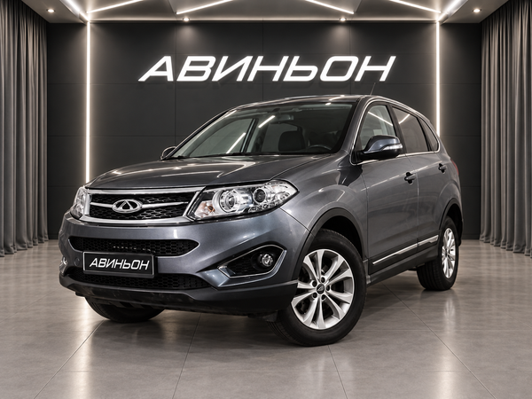 Chery
