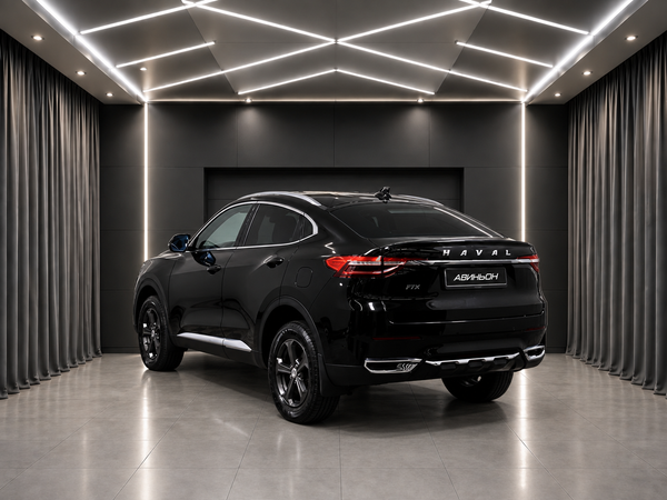Haval