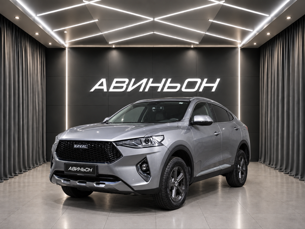 Haval